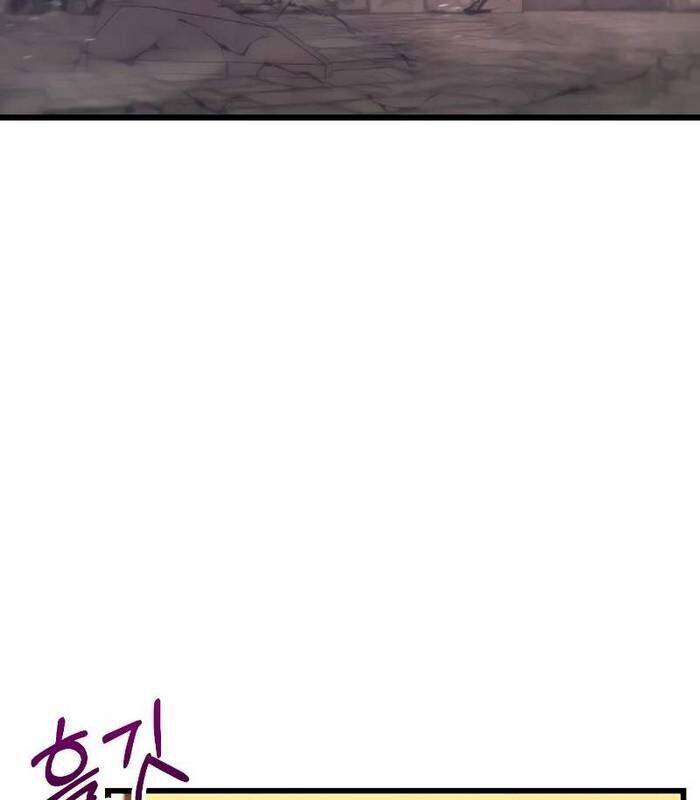 Giả Vờ Làm Kẻ Vô Dụng Ở Học Đường: Chapter 88