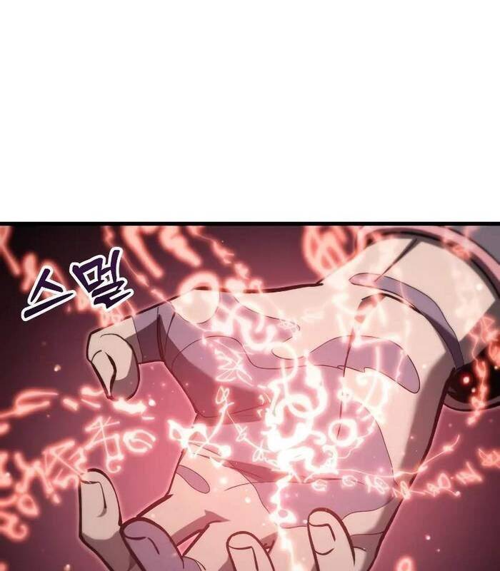 Giả Vờ Làm Kẻ Vô Dụng Ở Học Đường: Chapter 88