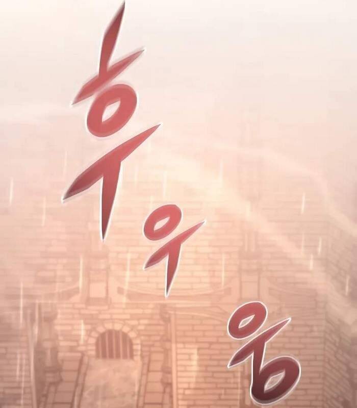 Giả Vờ Làm Kẻ Vô Dụng Ở Học Đường: Chapter 88