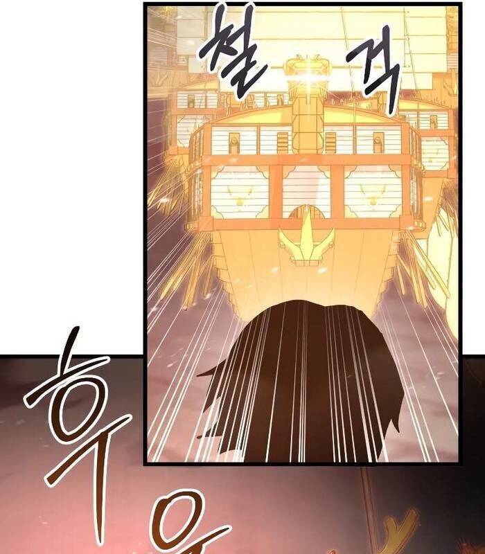 Giả Vờ Làm Kẻ Vô Dụng Ở Học Đường: Chapter 88