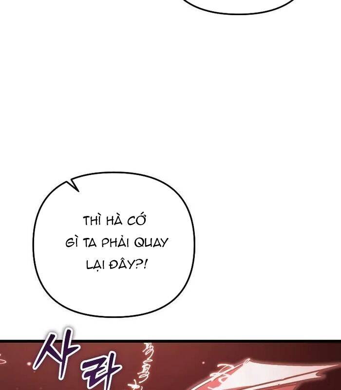 Giả Vờ Làm Kẻ Vô Dụng Ở Học Đường: Chapter 88