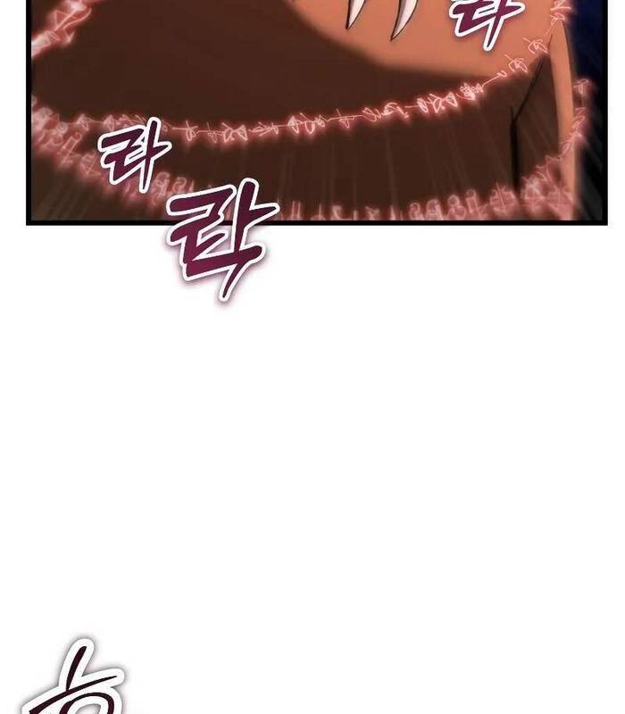 Giả Vờ Làm Kẻ Vô Dụng Ở Học Đường: Chapter 88