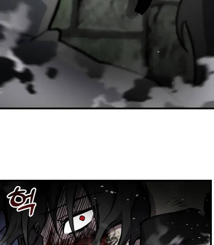 Giả Vờ Làm Kẻ Vô Dụng Ở Học Đường: Chapter 90