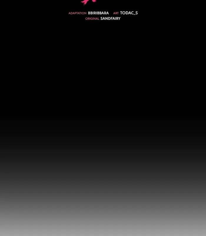 Giả Vờ Làm Kẻ Vô Dụng Ở Học Đường: Chapter 90