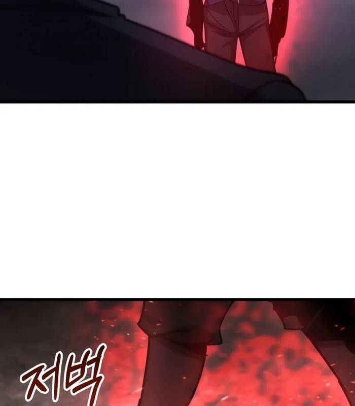 Giả Vờ Làm Kẻ Vô Dụng Ở Học Đường: Chapter 91