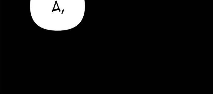 Giả Vờ Làm Kẻ Vô Dụng Ở Học Đường: Chapter 91