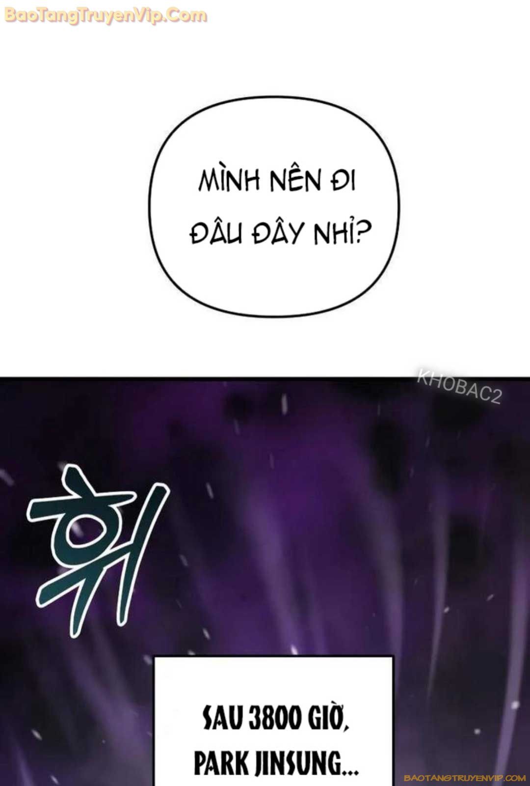 Giả Vờ Làm Kẻ Vô Dụng Ở Học Đường: Chapter 93