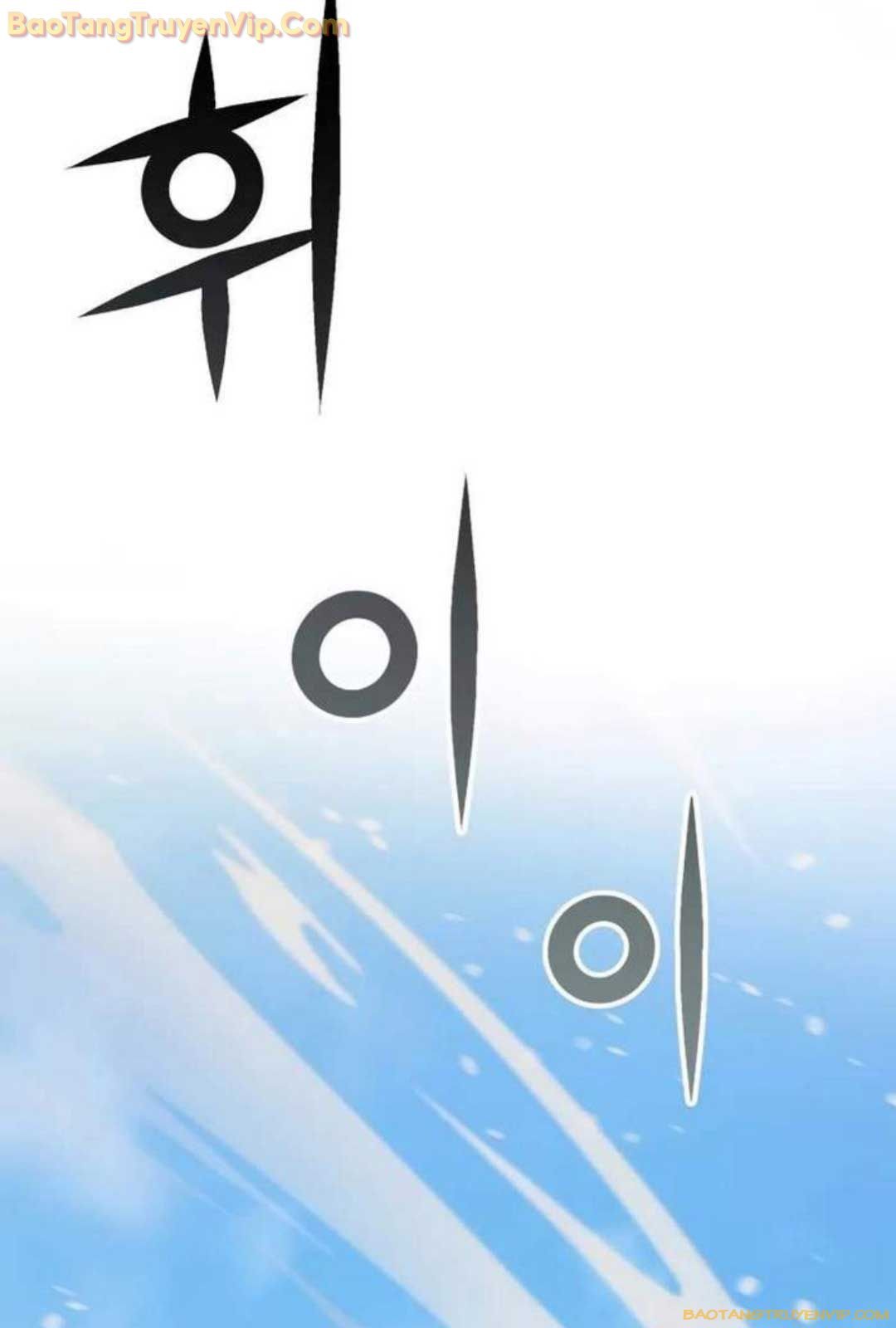 Giả Vờ Làm Kẻ Vô Dụng Ở Học Đường: Chapter 93