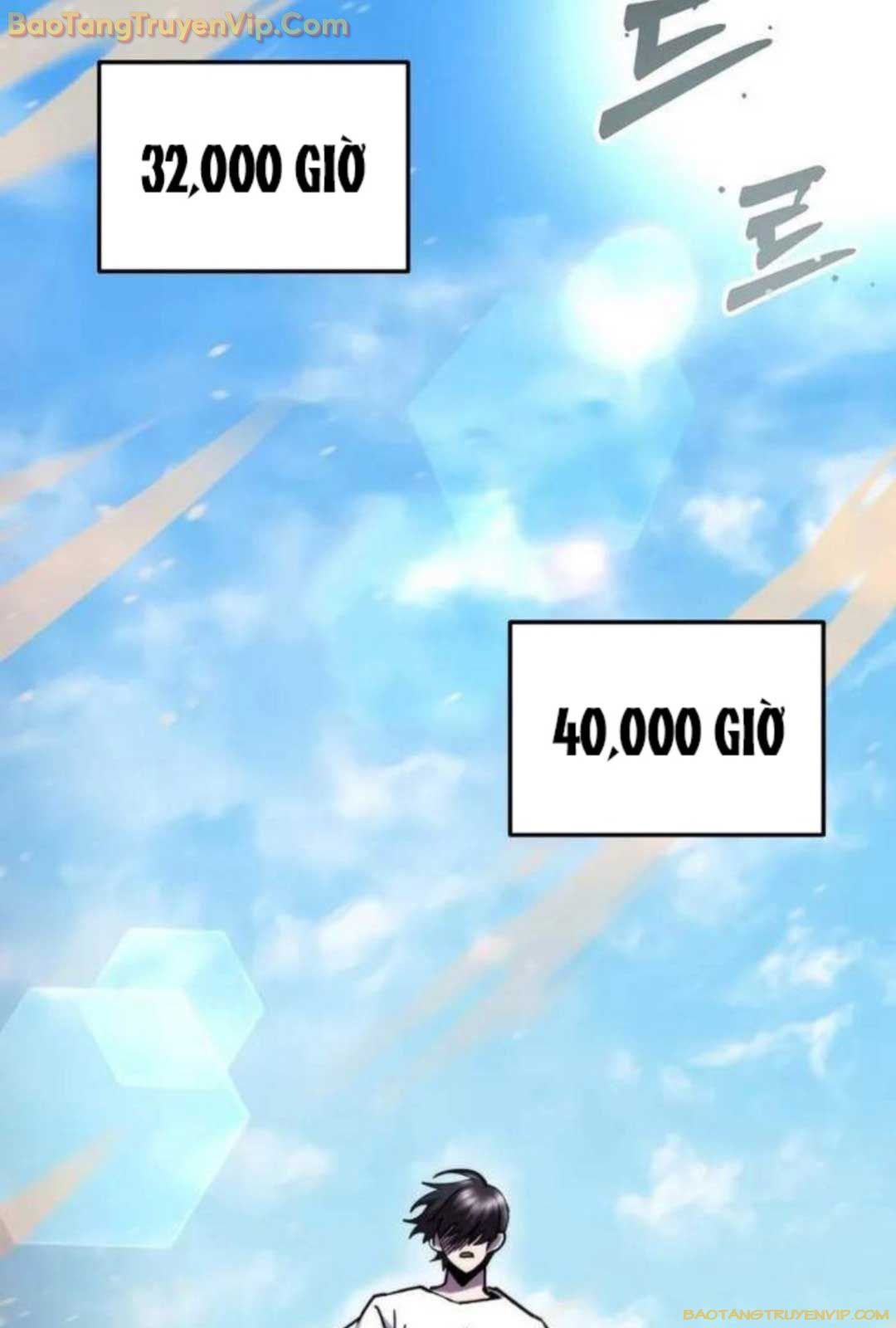 Giả Vờ Làm Kẻ Vô Dụng Ở Học Đường: Chapter 93