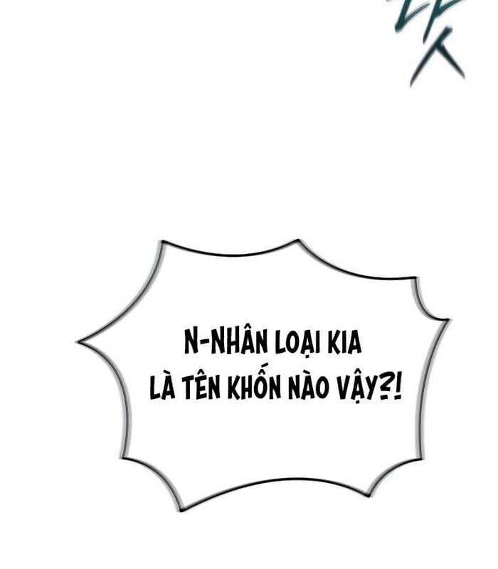 Giả Vờ Làm Kẻ Vô Dụng Ở Học Đường: Chapter 95