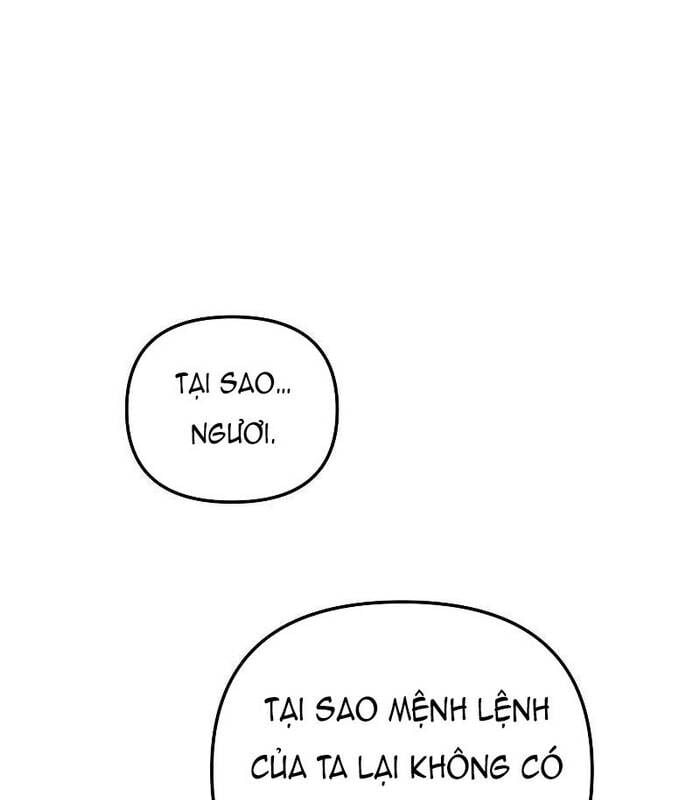 Giả Vờ Làm Kẻ Vô Dụng Ở Học Đường: Chapter 96