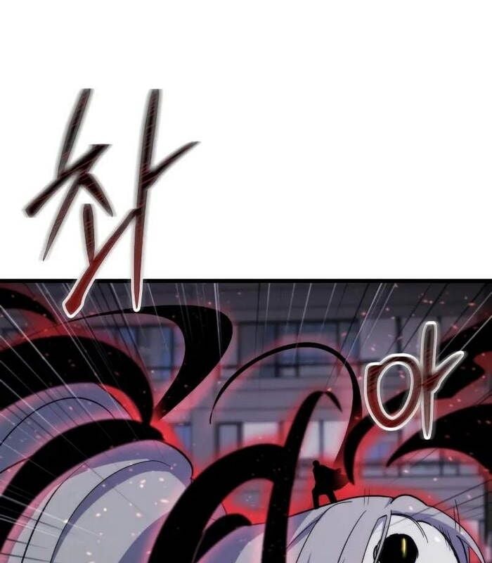 Giả Vờ Làm Kẻ Vô Dụng Ở Học Đường: Chapter 96