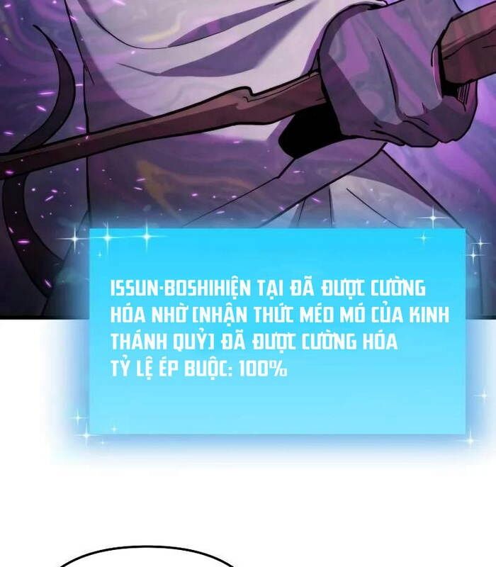 Giả Vờ Làm Kẻ Vô Dụng Ở Học Đường: Chapter 96