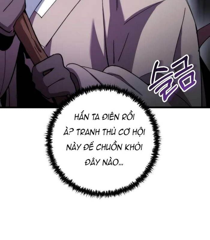 Giả Vờ Làm Kẻ Vô Dụng Ở Học Đường: Chapter 96