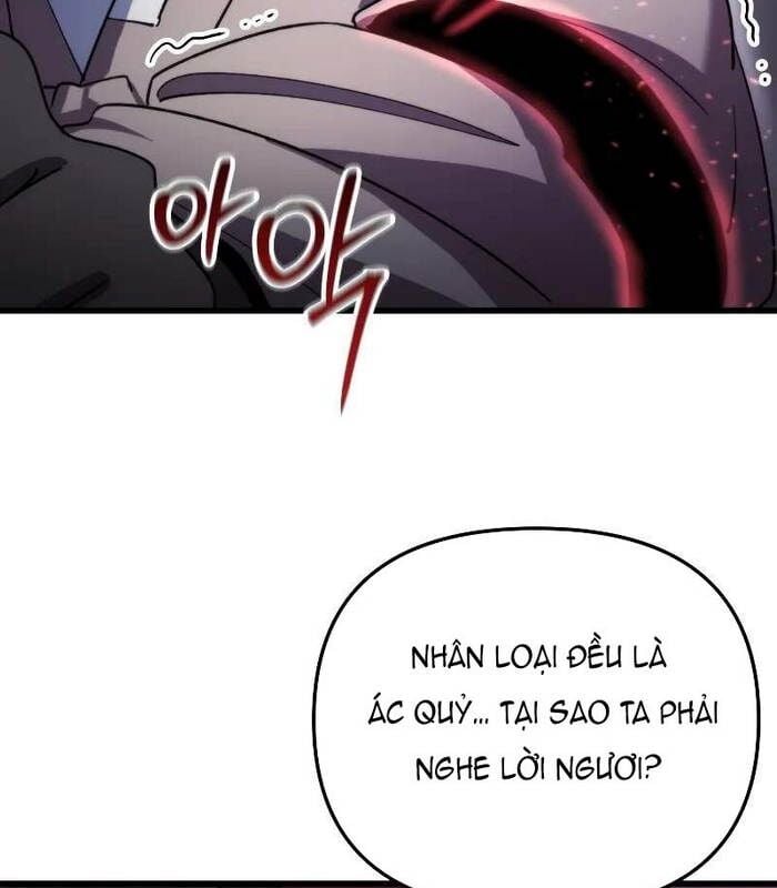 Giả Vờ Làm Kẻ Vô Dụng Ở Học Đường: Chapter 96