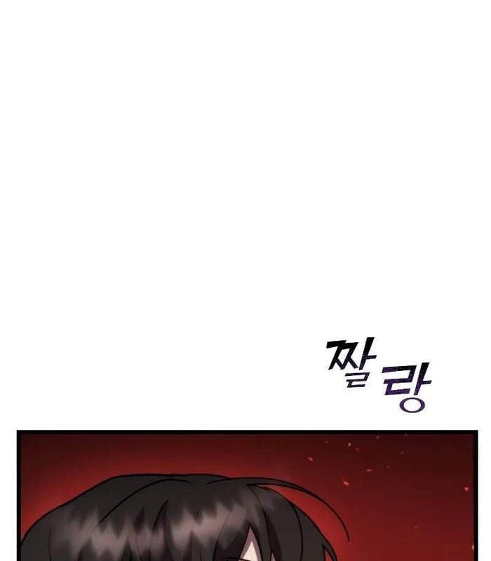 Giả Vờ Làm Kẻ Vô Dụng Ở Học Đường: Chapter 96