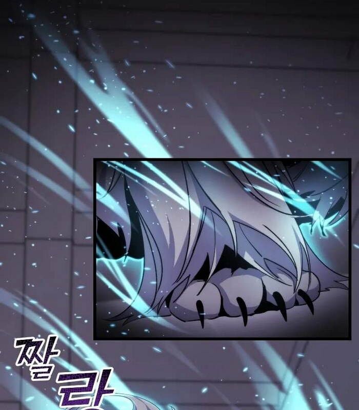 Giả Vờ Làm Kẻ Vô Dụng Ở Học Đường: Chapter 96