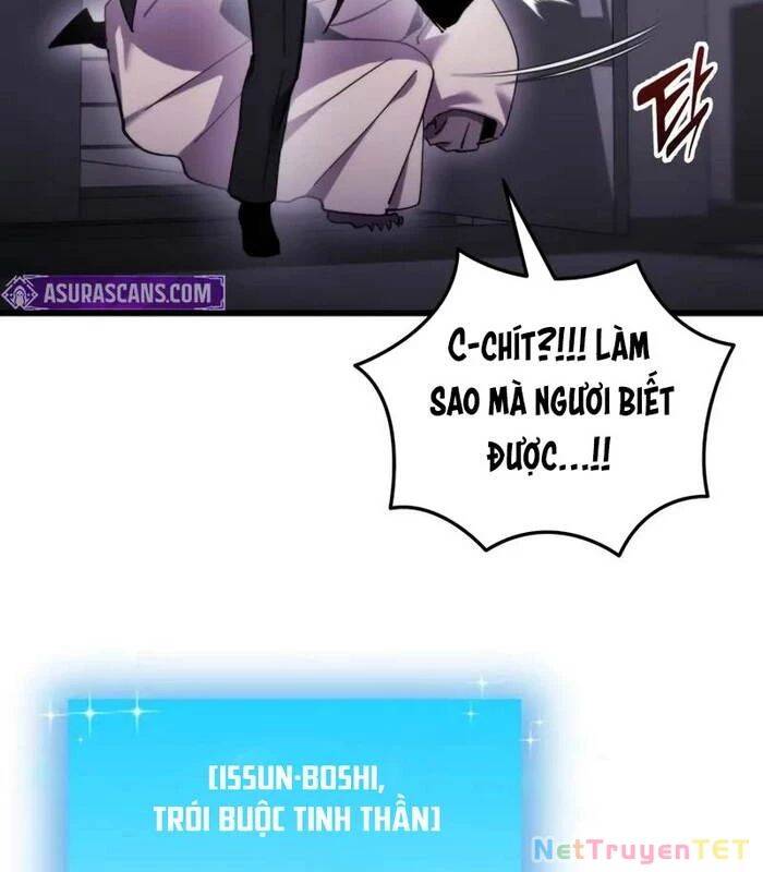 Giả Vờ Làm Kẻ Vô Dụng Ở Học Đường: Chapter 97