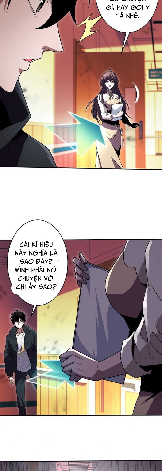 Giải Cứu Thế Giới Bằng Cách Thăng Cấp: Chapter 1