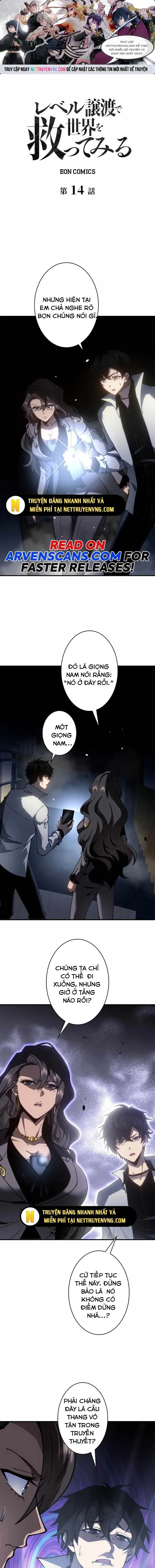 Giải Cứu Thế Giới Bằng Cách Thăng Cấp: Chapter 14