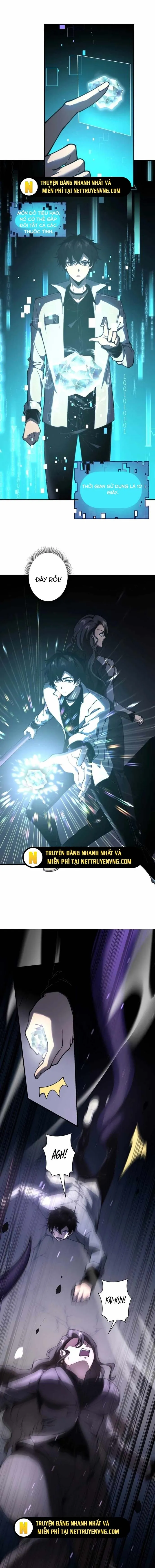 Giải Cứu Thế Giới Bằng Cách Thăng Cấp: Chapter 15