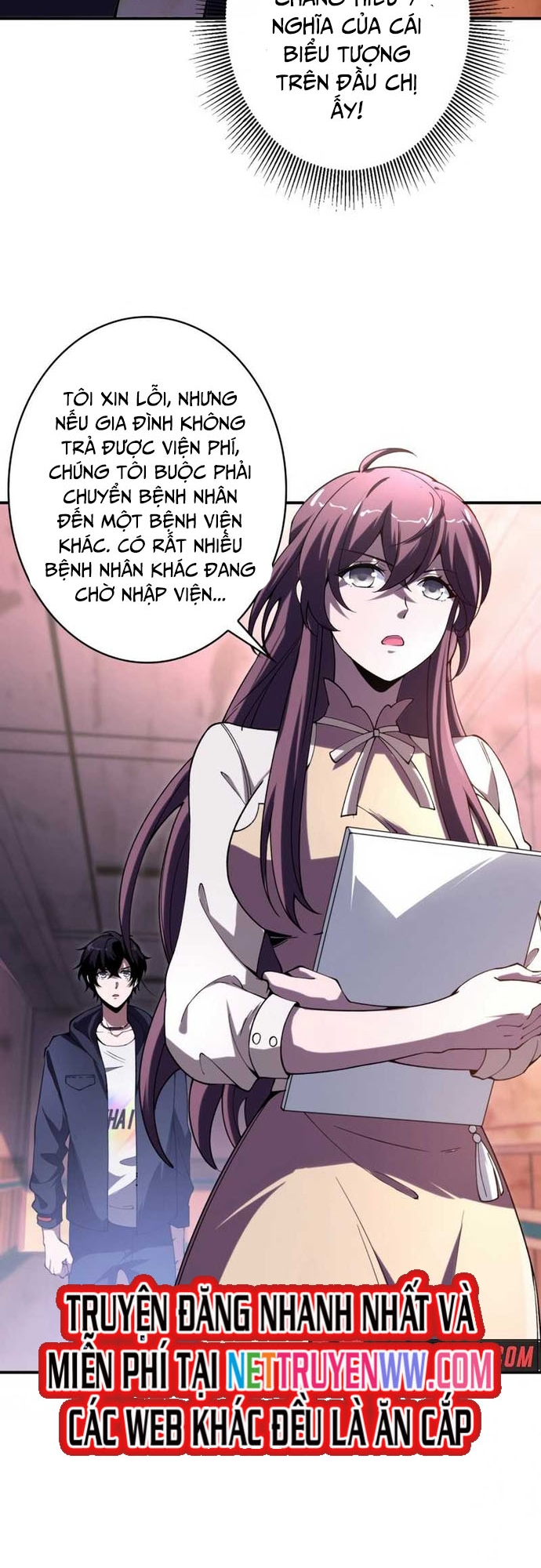 Giải Cứu Thế Giới Bằng Cách Thăng Cấp: Chapter 2