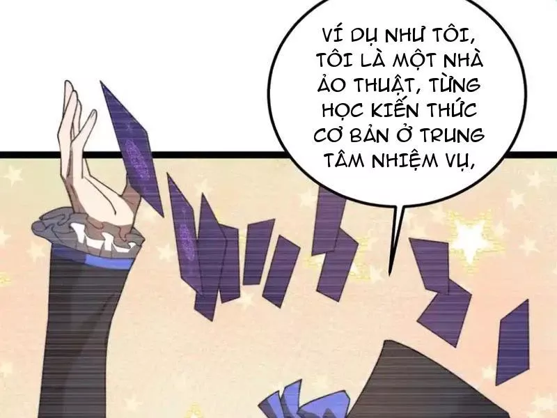 Giải Cứu Thế Giới Bằng Cách Thăng Cấp: Chapter 46