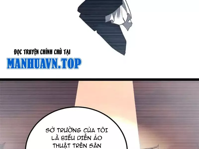 Giải Cứu Thế Giới Bằng Cách Thăng Cấp: Chapter 46