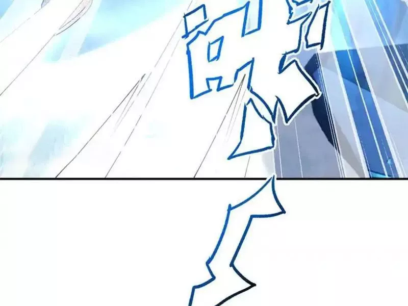Giải Cứu Thế Giới Bằng Cách Thăng Cấp: Chapter 46