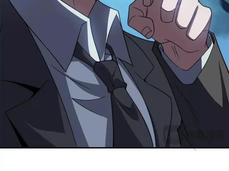 Giải Cứu Thế Giới Bằng Cách Thăng Cấp: Chapter 47
