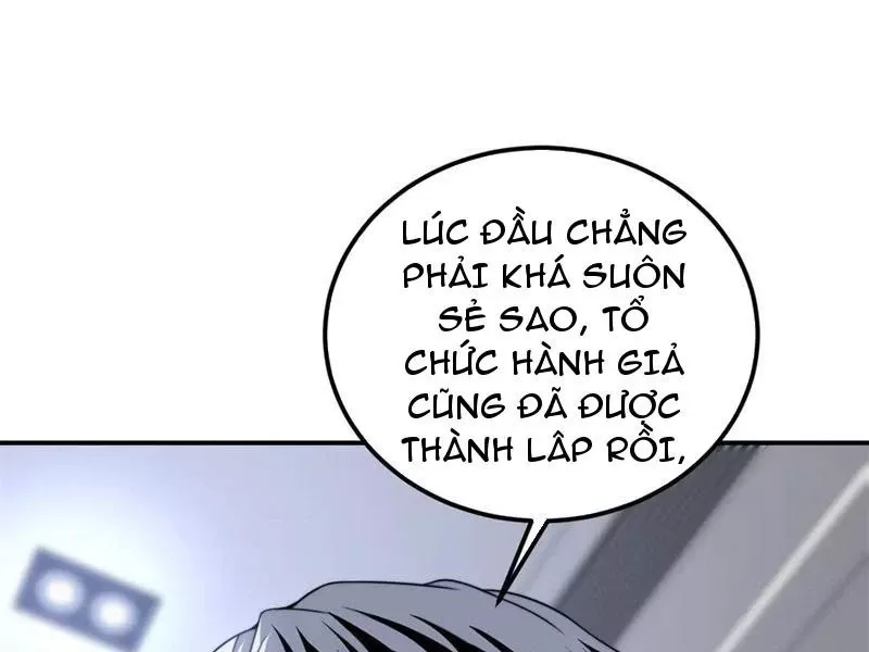 Giải Cứu Thế Giới Bằng Cách Thăng Cấp: Chapter 47