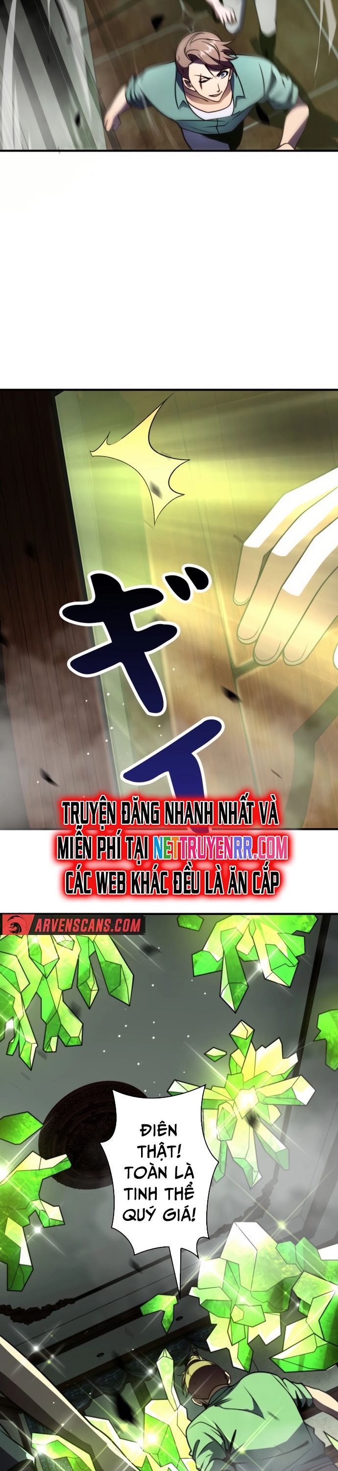 Giải Cứu Thế Giới Bằng Cách Thăng Cấp: Chapter 5