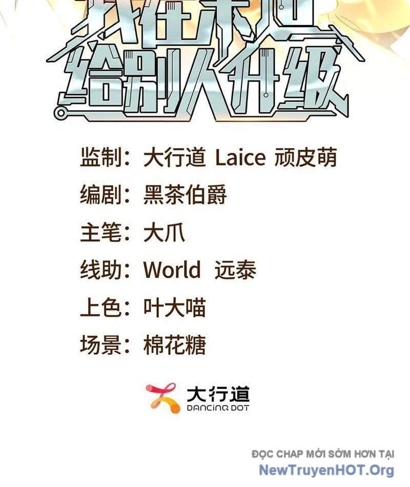 Giải Cứu Thế Giới Bằng Cách Thăng Cấp: Chapter 50