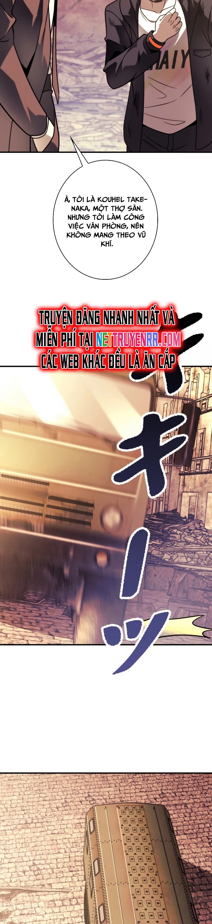 Giải Cứu Thế Giới Bằng Cách Thăng Cấp: Chapter 7
