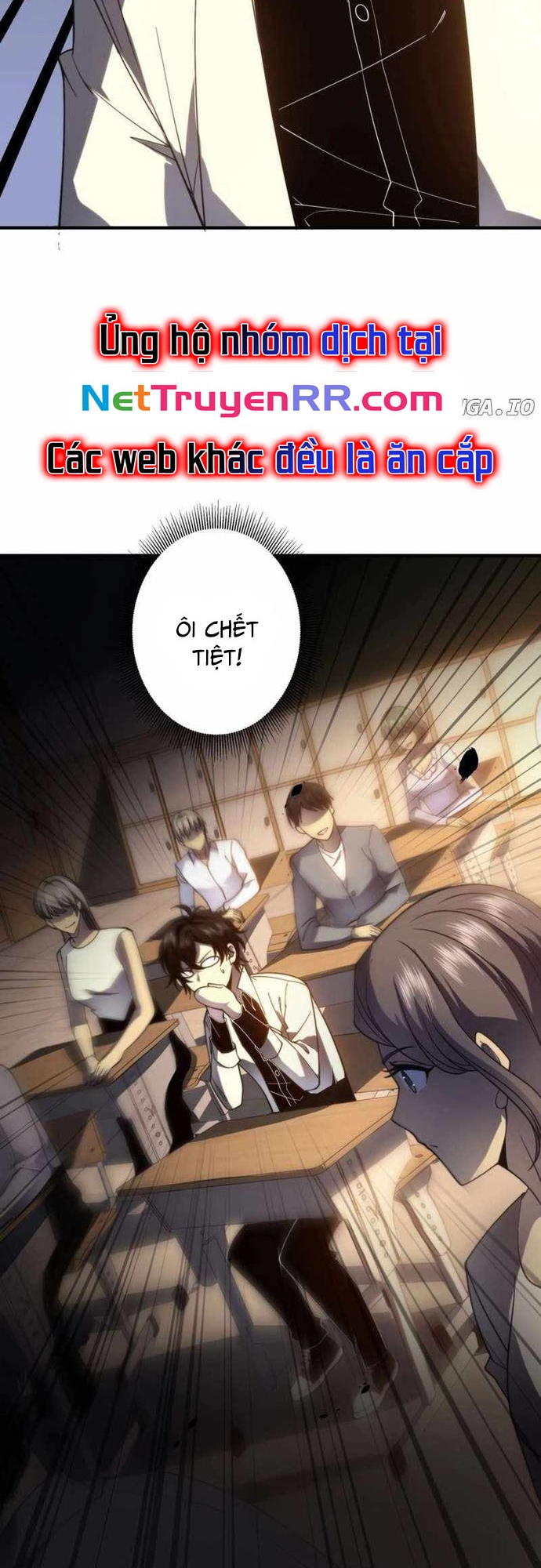 Giải Cứu Thế Giới Bằng Cách Thăng Cấp: Chapter 9