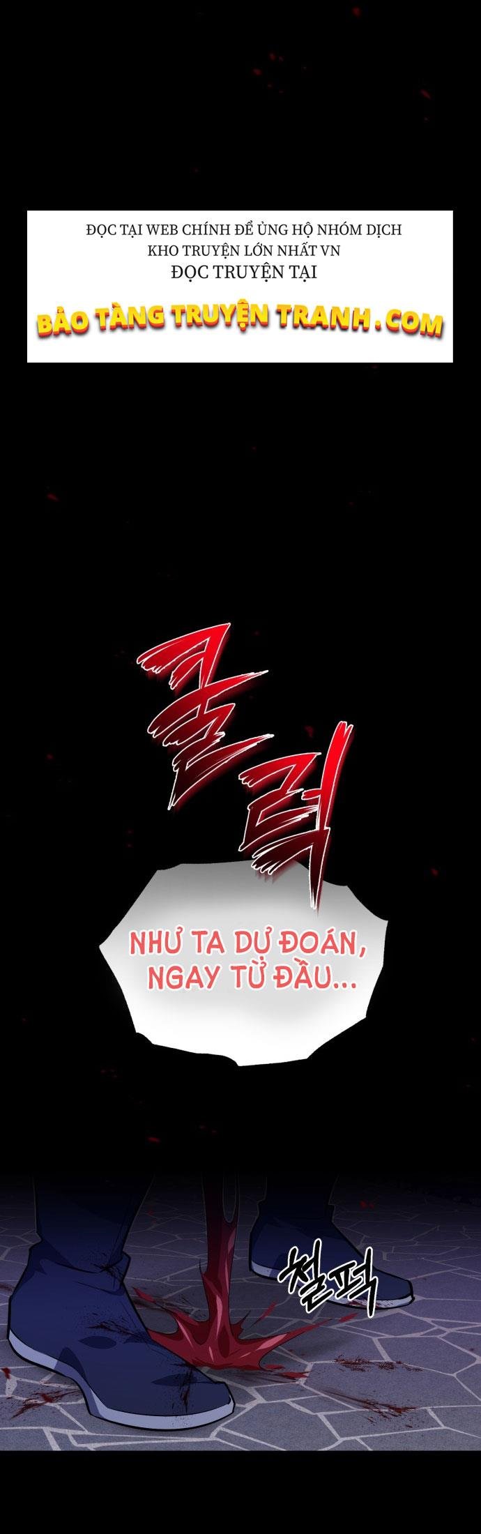 Giảng Sư Đứng Đầu, Baek Sư Phụ: Chapter 1