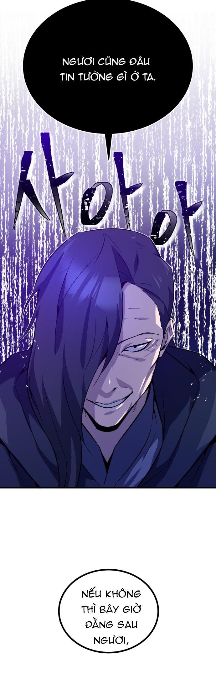 Giảng Sư Đứng Đầu, Baek Sư Phụ: Chapter 1