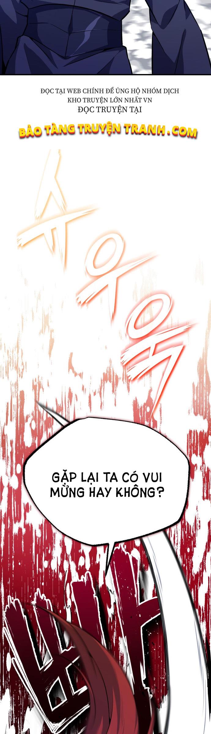 Giảng Sư Đứng Đầu, Baek Sư Phụ: Chapter 1