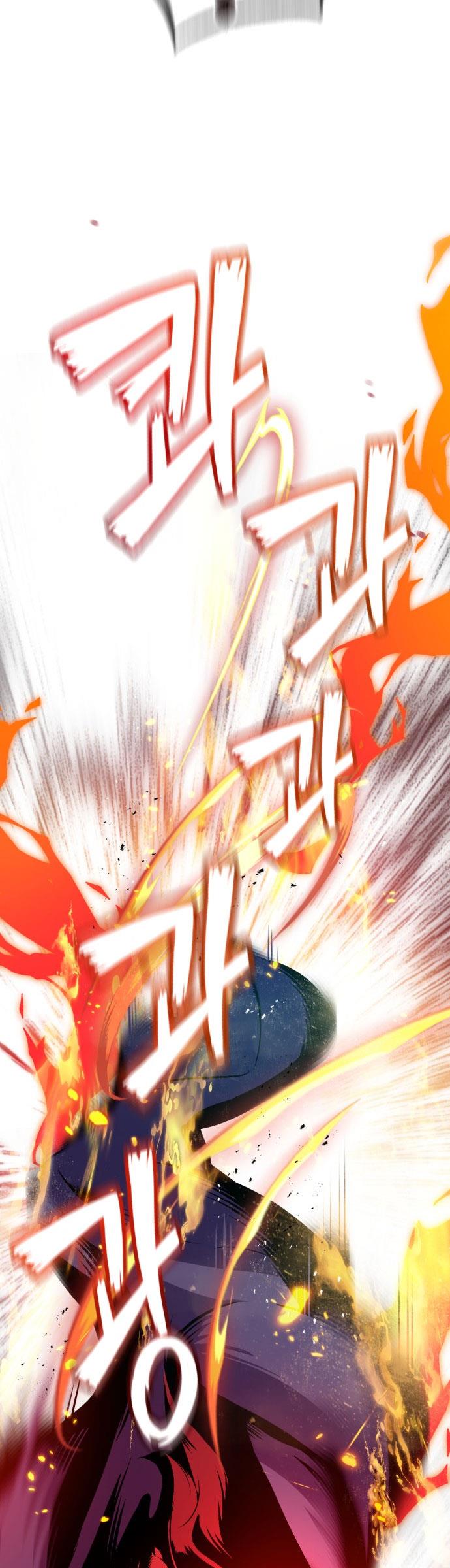 Giảng Sư Đứng Đầu, Baek Sư Phụ: Chapter 1