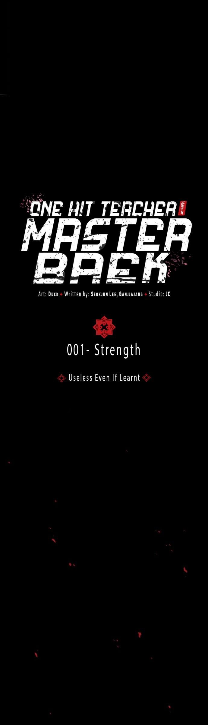 Giảng Sư Đứng Đầu, Baek Sư Phụ: Chapter 1