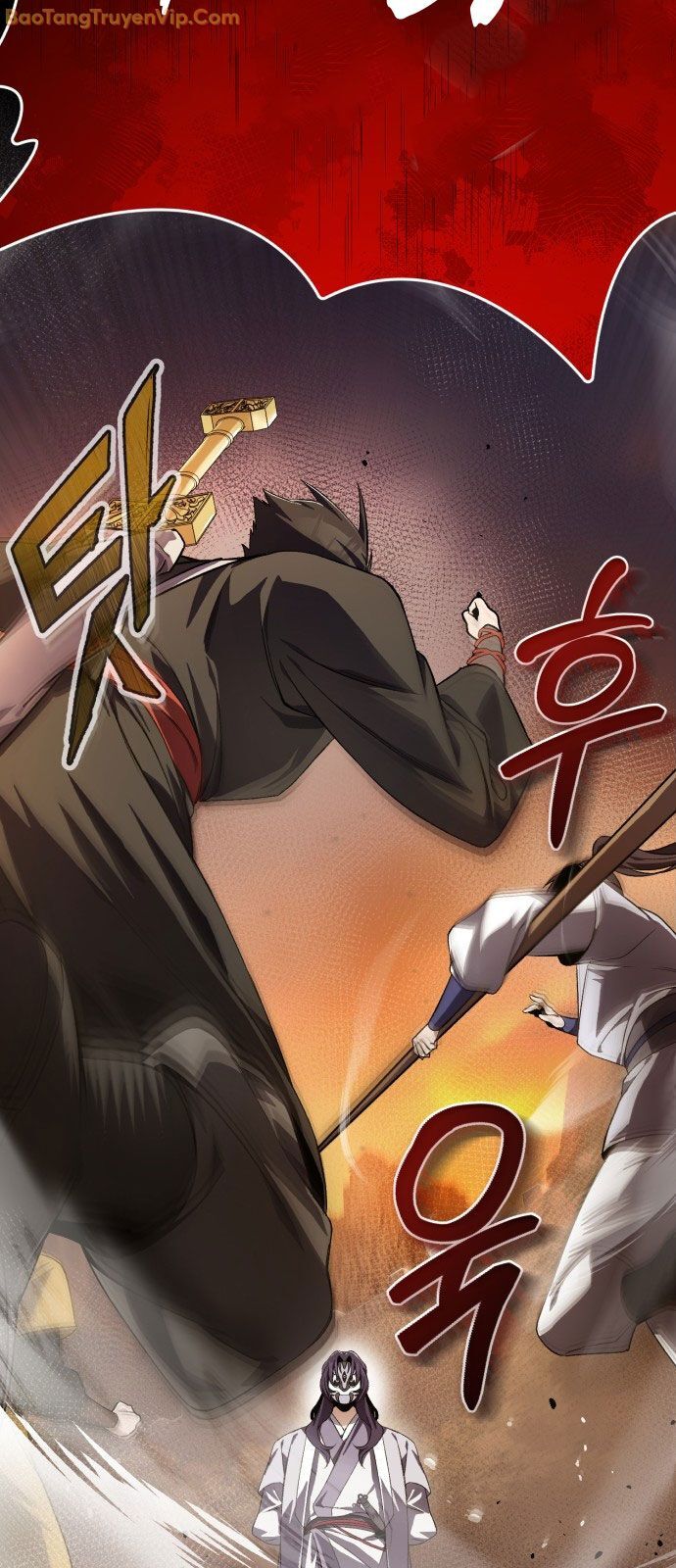 Giảng Sư Đứng Đầu, Baek Sư Phụ: Chapter 100