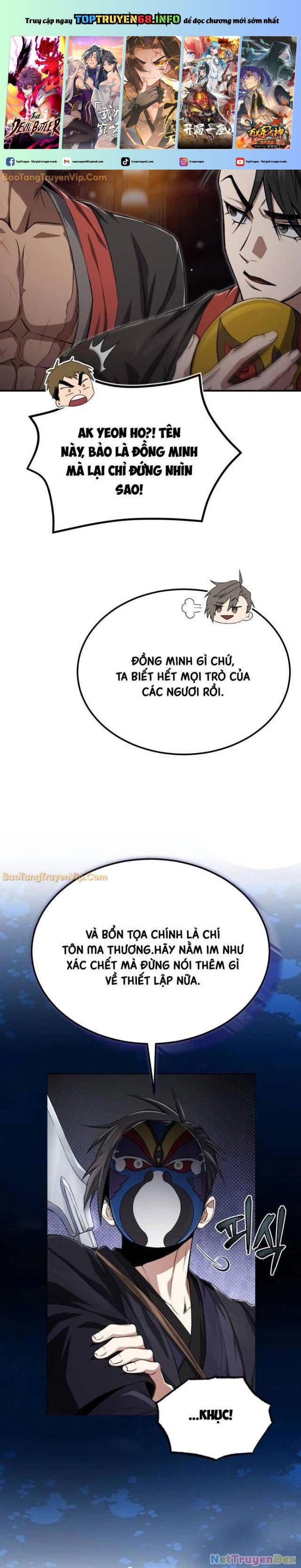 Giảng Sư Đứng Đầu, Baek Sư Phụ: Chapter 102