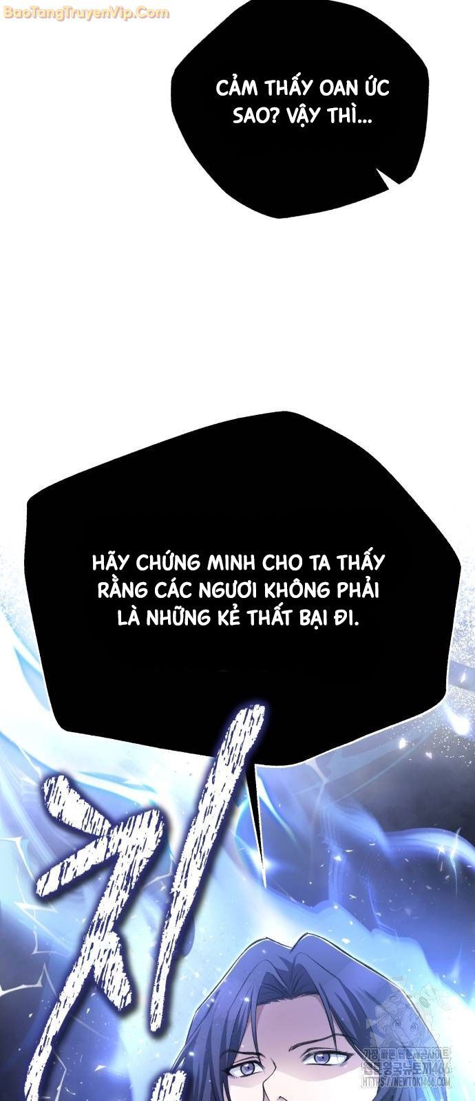 Giảng Sư Đứng Đầu, Baek Sư Phụ: Chapter 103