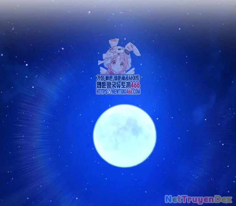 Giảng Sư Đứng Đầu, Baek Sư Phụ: Chapter 104