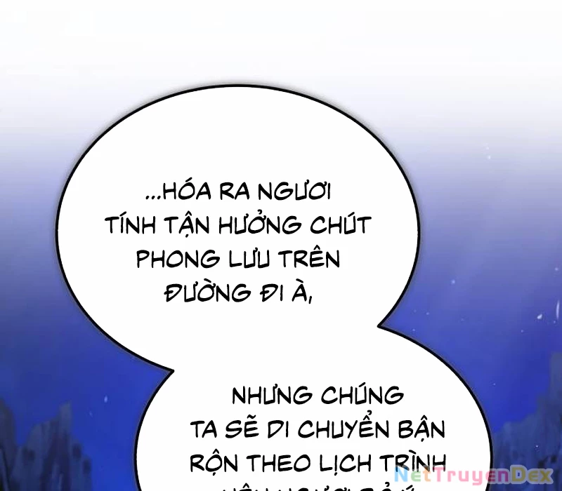 Giảng Sư Đứng Đầu, Baek Sư Phụ: Chapter 104