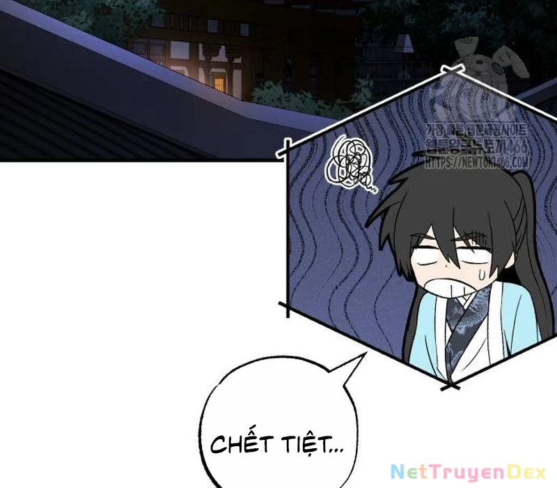 Giảng Sư Đứng Đầu, Baek Sư Phụ: Chapter 104