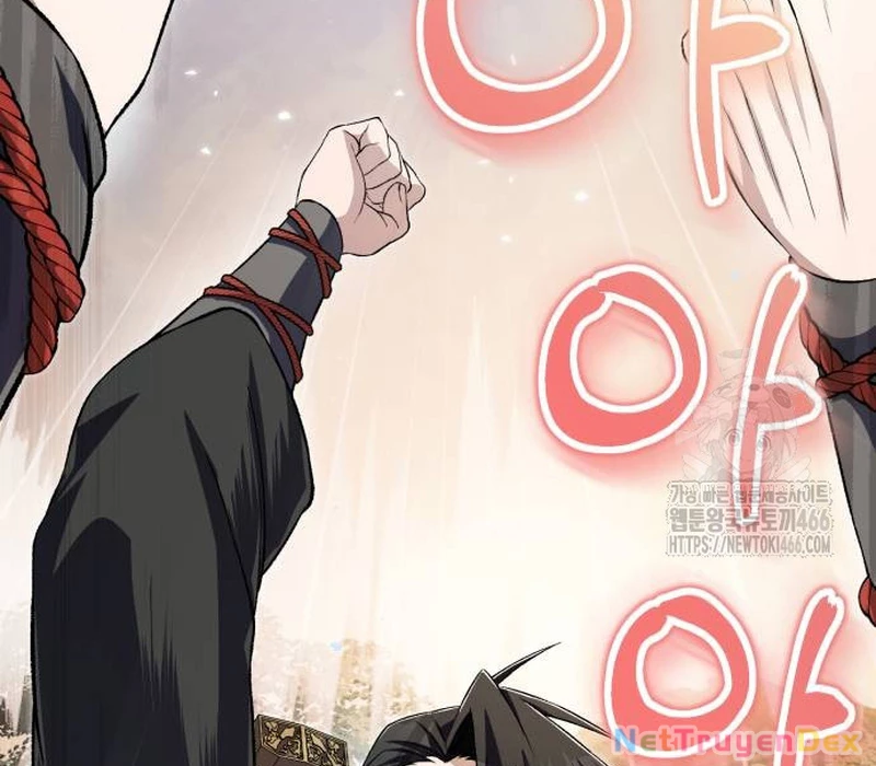 Giảng Sư Đứng Đầu, Baek Sư Phụ: Chapter 104