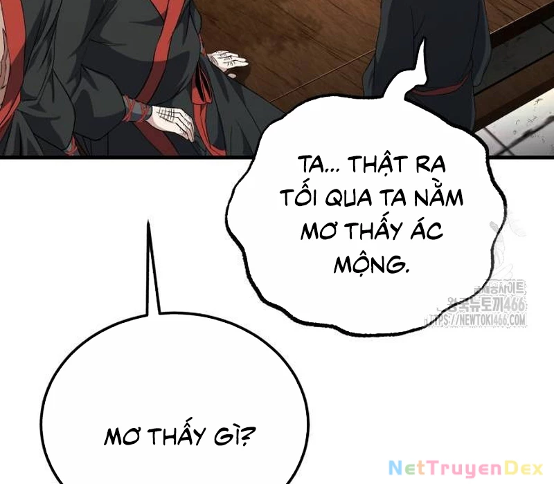 Giảng Sư Đứng Đầu, Baek Sư Phụ: Chapter 104