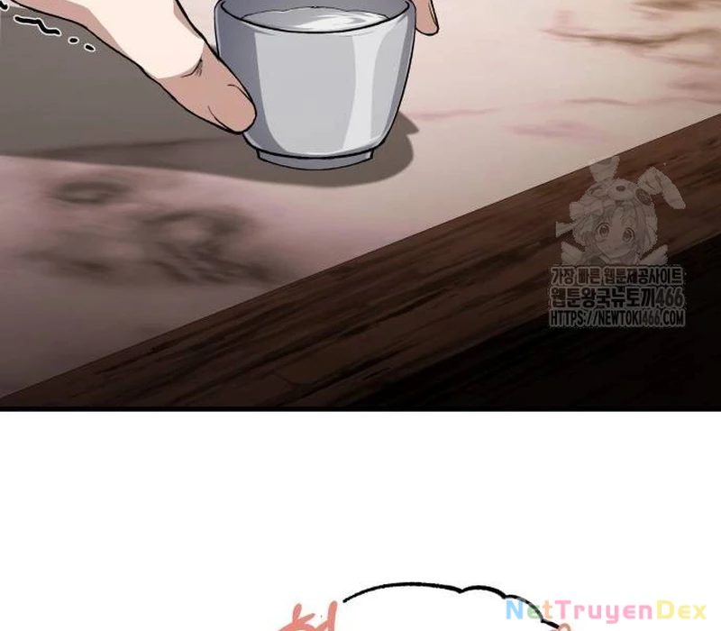 Giảng Sư Đứng Đầu, Baek Sư Phụ: Chapter 104