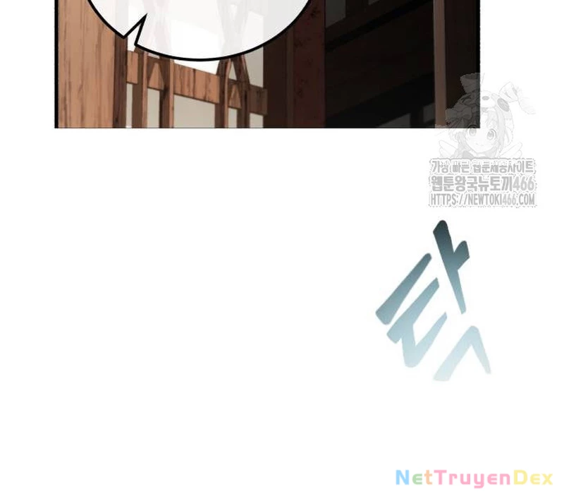 Giảng Sư Đứng Đầu, Baek Sư Phụ: Chapter 104